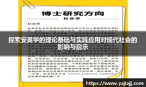 NG体育官网