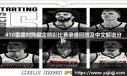 NG体育网址