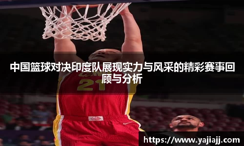 NG体育官网